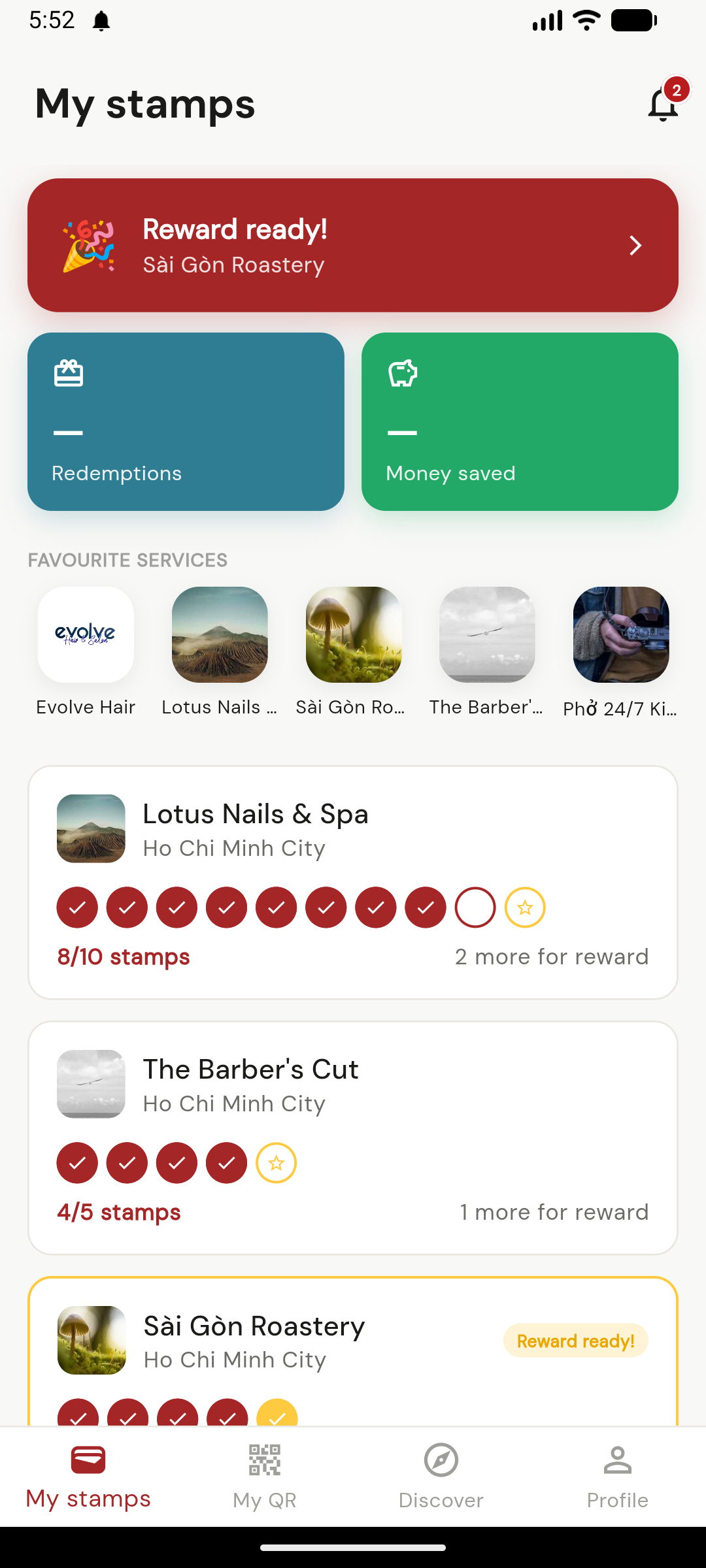 Temly app screen 1
